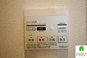 香川県高松市勅使町（賃貸アパート1LDK・1階・46.06㎡） その17