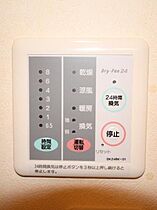 香川県高松市宮脇町１丁目（賃貸マンション1K・2階・30.09㎡） その21