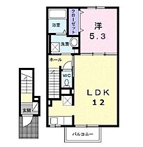 香川県丸亀市山北町（賃貸アパート1LDK・2階・43.32㎡） その2