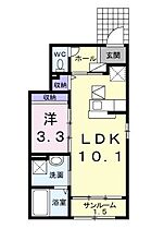 香川県坂出市花町（賃貸アパート1LDK・1階・35.55㎡） その2