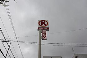 香川県高松市檀紙町（賃貸アパート2LDK・2階・56.48㎡） その25