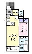 香川県高松市木太町（賃貸アパート1LDK・1階・33.41㎡） その2