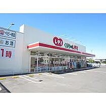 大石ビル  ｜ 香川県高松市伏石町（賃貸マンション1K・2階・29.70㎡） その29