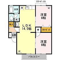 香川県高松市檀紙町（賃貸アパート2LDK・2階・56.66㎡） その2