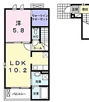 香川県坂出市八幡町１丁目（賃貸アパート1LDK・2階・43.80㎡） その2