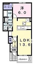 香川県丸亀市飯山町真時（賃貸アパート1LDK・1階・46.06㎡） その1