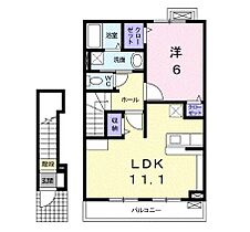 香川県高松市松並町（賃貸アパート1LDK・2階・46.09㎡） その2