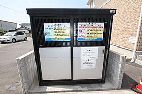 香川県高松市松並町（賃貸アパート1LDK・2階・46.09㎡） その23