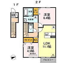 香川県東かがわ市横内（賃貸アパート2LDK・2階・59.46㎡） その1