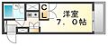 アルファ桜町4階2.9万円