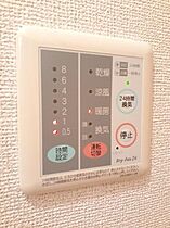 香川県坂出市駒止町２丁目（賃貸アパート1R・1階・25.25㎡） その8