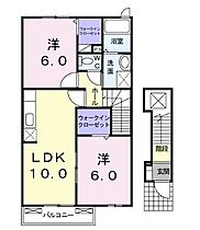 香川県坂出市西庄町（賃貸アパート2LDK・2階・54.85㎡） その1