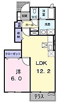 香川県高松市屋島東町（賃貸アパート1LDK・1階・43.86㎡） その2