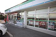 ファミリーマート坂出昭和町店まで337ｍ