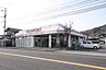 周辺：マルナカ鬼無店まで1、476ｍ
