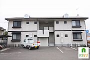 外観写真（昼）