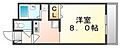 オレンジコート栗林2階4.1万円