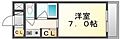 ハーバービュー7階5.0万円