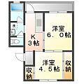 ビレッジハウス柞田1号棟5階3.2万円