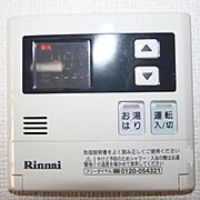 室内設備