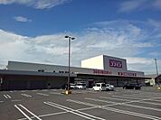 ディスカウントドラッグコスモス坂出昭和町店まで497ｍ