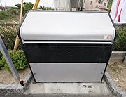 共有部分
