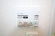 室内設備