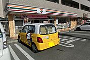 セブンイレブン高松木太町中浜店まで542ｍ