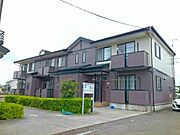 外観写真（昼）