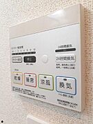 室内設備