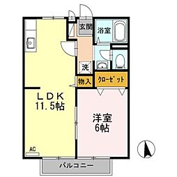 サンライフふたみ2 1LDKの間取図画像