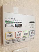 室内設備