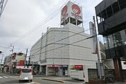 セブンイレブン高松屋島駅東店まで989ｍ