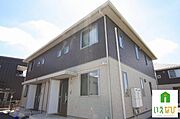 外観写真（昼）