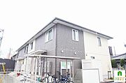 外観写真（昼）