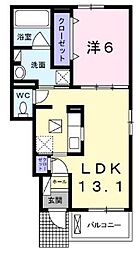サンピアス三木1 1LDKの間取図画像