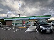 ファミリーマート高松前田東町店まで1、677ｍ