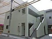 外観写真（昼）