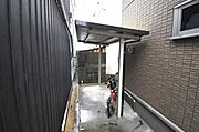 共有部分