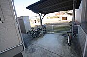 共有部分