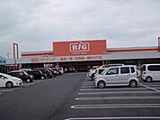 ザ・ビッグ多度津店まで1、193ｍ