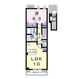 ハーモニー2号館 1LDKの間取図画像