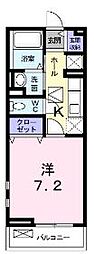 ハッピーレモンA 1Kの間取図画像