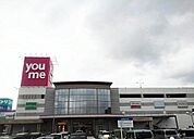 ゆめタウン三豊まで2、146ｍ