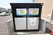 共有部分