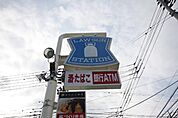 ローソン郷東神社前店まで562ｍ