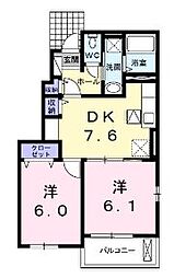 グランド・アヴェニューB 2DKの間取図画像