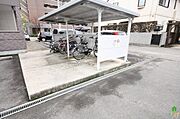 共有部分