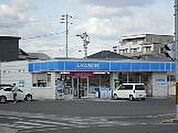 ローソン高松今里町店まで358ｍ