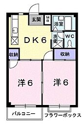 エルディム天野 2DKの間取図画像